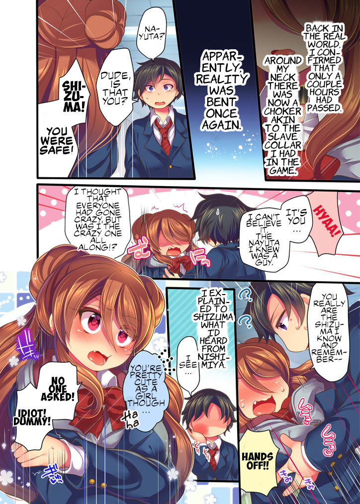 Hentai Manga Comic-If You Class Change To a Prostitute In This Game It'll Change You In Real Life As Well-Chapter 1-3-40